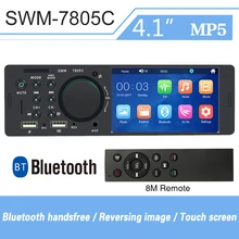 Touch Screen 4 Inch 1din For Android Car Radio Coche Autoradio HD Dual USB Car MP5 Player Bluetooth Hands-Free    Car Multimedia