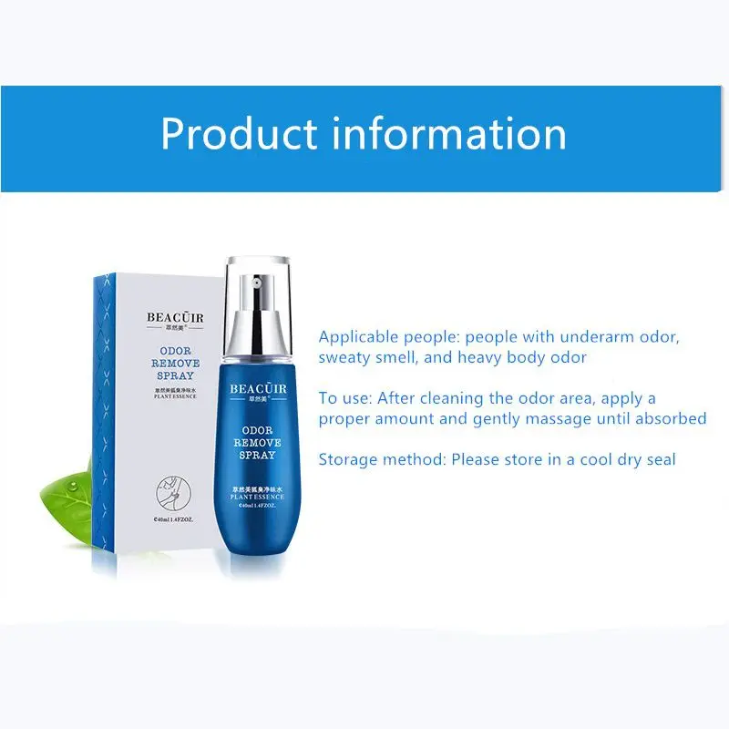 Унисекс запах тела антиперспирант аромат эфирное масло подмышек Пот очищающий