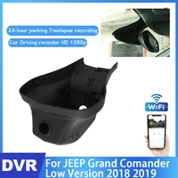 car mini wifi camera for jeep grand comander low version 2018 2019 night vision hd 1080p car dash cam video recorder original