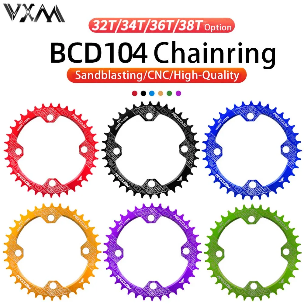 Запчасти для горного велосипеда VXM MTB 104BCD 32T 34T 36T 38T кривошипная система круглые