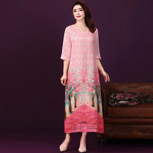 2021 летняя литература искусство Новая мода персиковый цвет лес Печатный дизайн