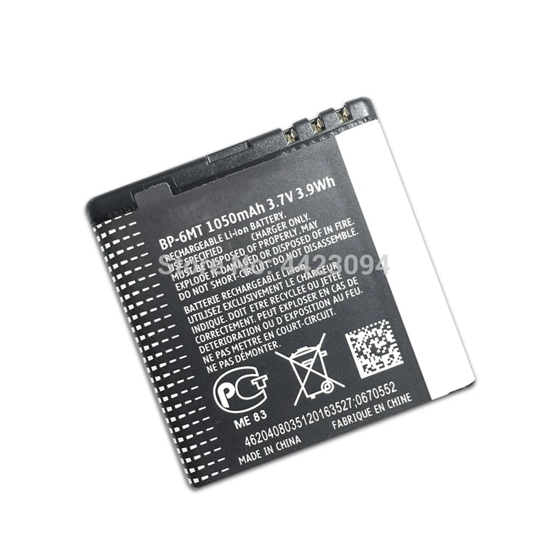 Аккумулятор для Nokia N81 N82 N81-8G E51 E51i 6720 6720C BP-6MT 1050 мАч 1-5 шт. | Электроника