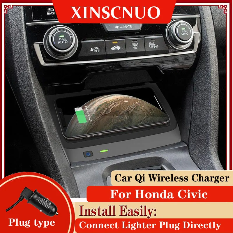Автомобильное беспроводное зарядное устройство QI 15 Вт для Honda Civic 2016-2019 2020 2021