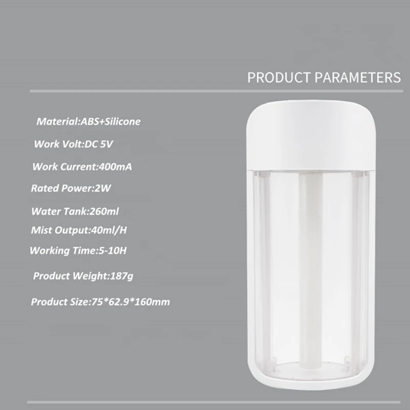260 мл Прозрачный флакон ультразвуковой увлажнитель воздуха романтический