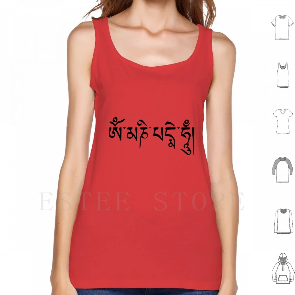 

Om Mani Padme Hum Tank Tops Vest Cotton Buddha Buddhism Zen Asian Buddhabubba Buddha Image Meditation Om Mani Padme Hum