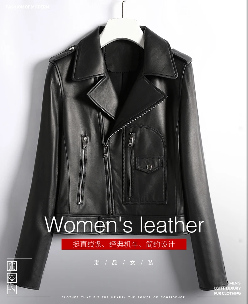 Tcyeek Мода Chaqueta Mujer зима осень куртка из натуральной кожи женская корейская уличная куртка из натуральной кожи женская D009