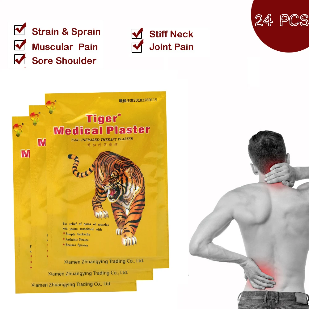 120 шт = 15 мешков мази тигра шеи и плеча боли патч для облегчения медицинского