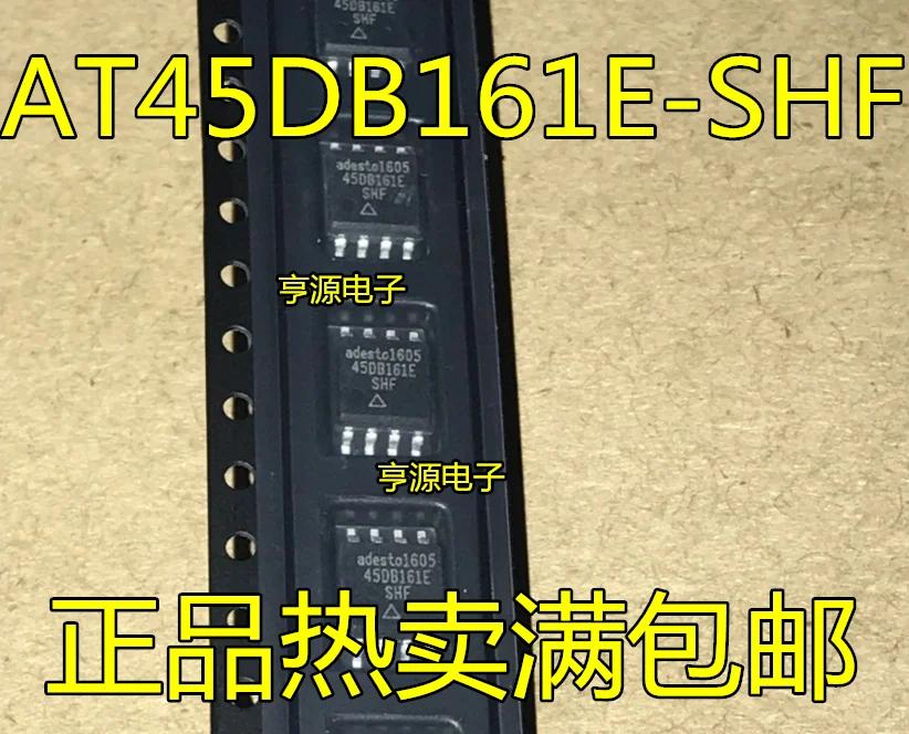 

Бесплатная доставка AT45DB161E AT45DB161E-SHF AT45DB161E-SHD SOP8 10 шт./лот