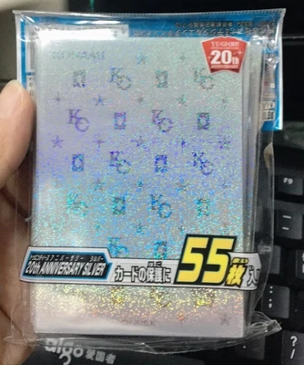 Yu Gi Oh KC набор карт серебро KC золотистый строительные блоки Миллениум президент гиппокамп 20-летие сломанный