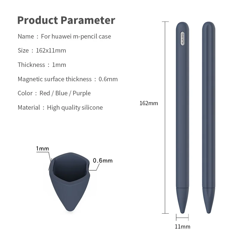 пенал для huawei m pencil мягкий силикон