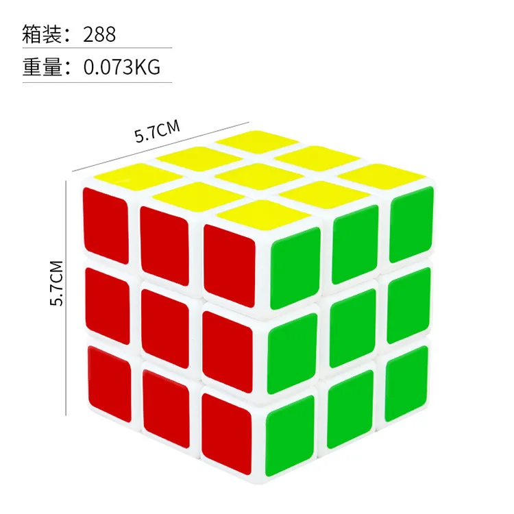 YongJun YJ 3x3x3 осевой магический куб, изменяющийся нерегулярно, скоростной кубик с матовой развивающей игрушкой