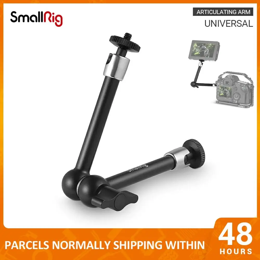 Шарнирная розетка SmallRig 9 5 дюйма с резьбовым удлинителем 1/4 для универсальной