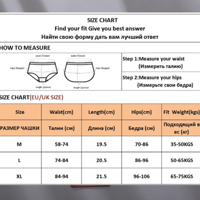 

Poblador Sexy Women's Ice Silk Thongs Underwear Seamless G-string Low-Rise Fashion Female Letter Comfort Soft Lingerie Bikini