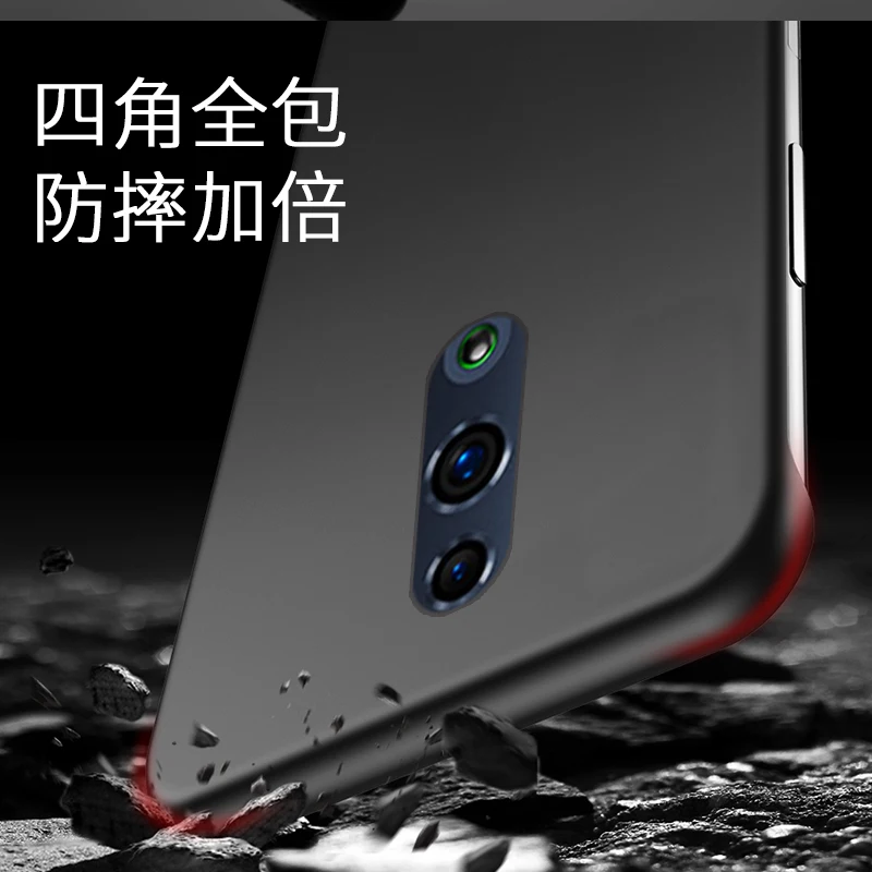 Ультратонкий чехол для OPPO Reno 10X Zoom безрамный матовый гладкий R17 PRO R11 R15X A9 A7X A5 A59 K3 |