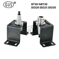 free shipping bt30 nbt30 iso20 iso25 iso30 tool holder lock knife seat block locking device ball lock cutter