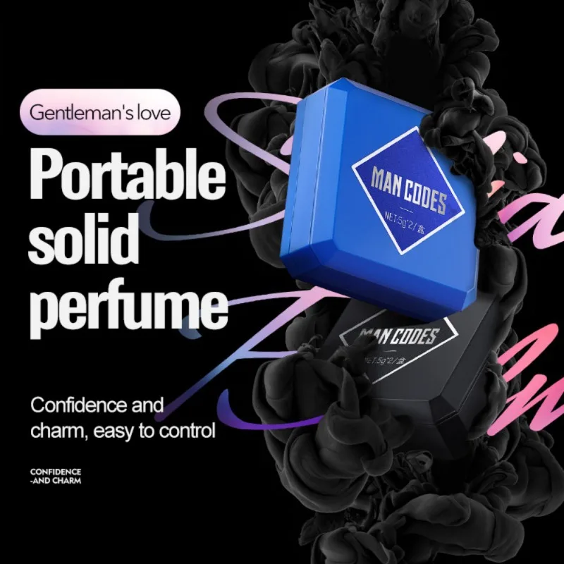 Твердый парфюм без спирта для мужчин волшебный бальзам железный ящик легко