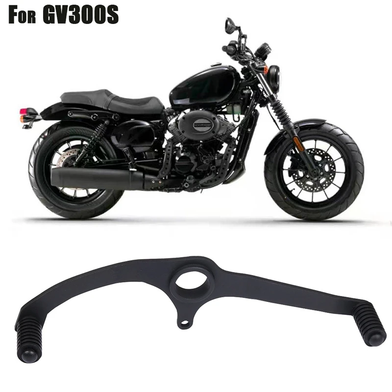

Регулируемый складной рычаг переключения передач для мотоцикла Hyosung GV300S, рычаг переключения передач, аксессуары для мотоциклов