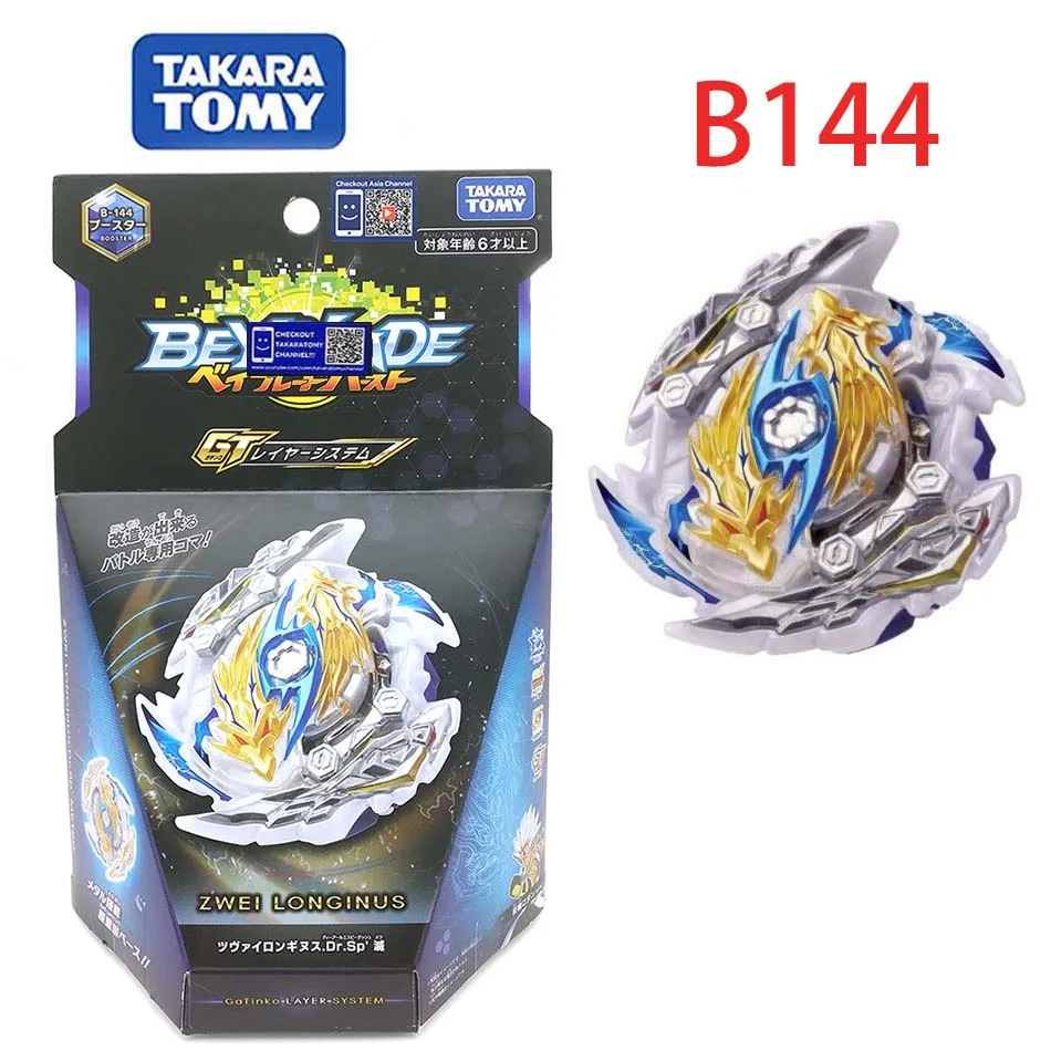 Takaratomy Beyblade Burst B-144 бустер Zweilongin.Dr.Sp 'разрушение bayblade