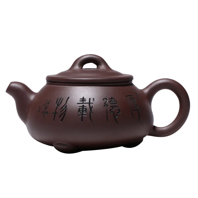 

Yixing famous purple clay pot handmade raw ore