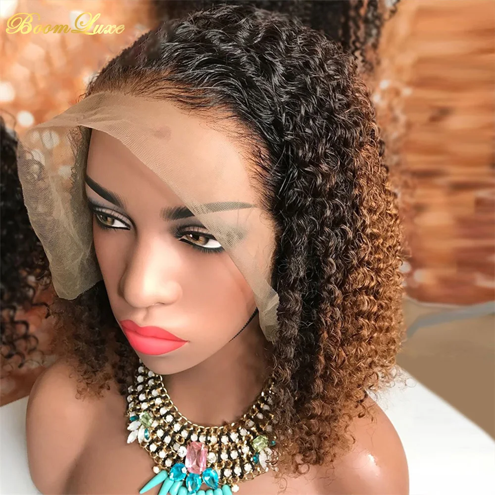 

Ombre Brown Kinky T Part Lace Front Human Hair Wigs For Women Short Bob Brazilian Remy Lace Closure Wig Curly Lace Frontal Wigs