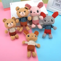 16cm cute little bear rabbit plush stuffed toys doll keychain pendant soft doll childrens clothing backpack accessories doll