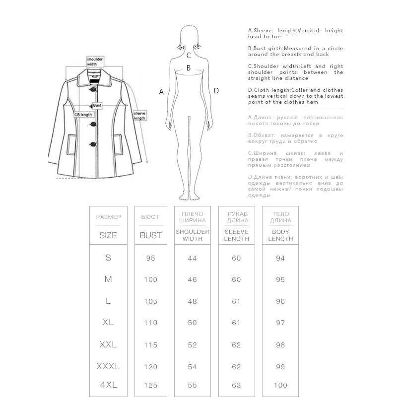 Женская куртка с капюшоном длинная теплая зимняя воротником из натурального