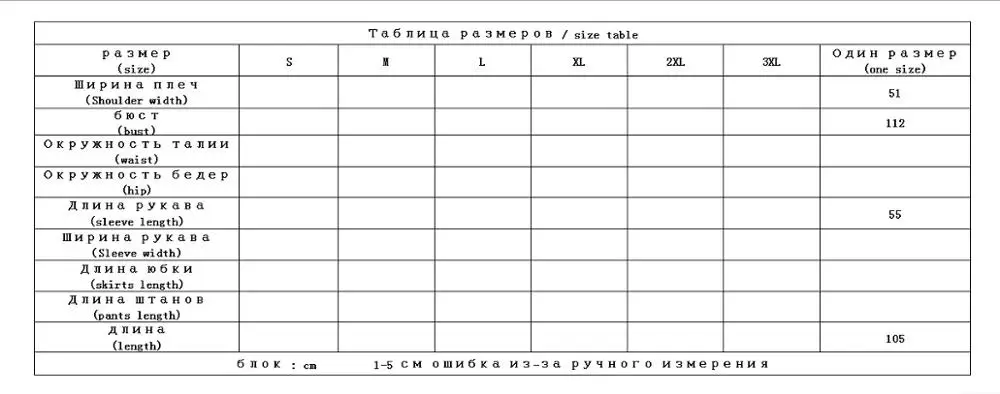 Shuchan/хлопковый льняной плащ-Тренч Женский английский стиль, отложной воротник, карманы, однобортный Тренч с широкой талией