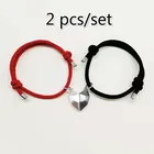 2 шт. минималистичный браслет для влюбленных, подвеска в виде сердца дружбы, ожерелье для влюбленных с граненым сердцем на магнитном расстоянии, ювелирные изделия