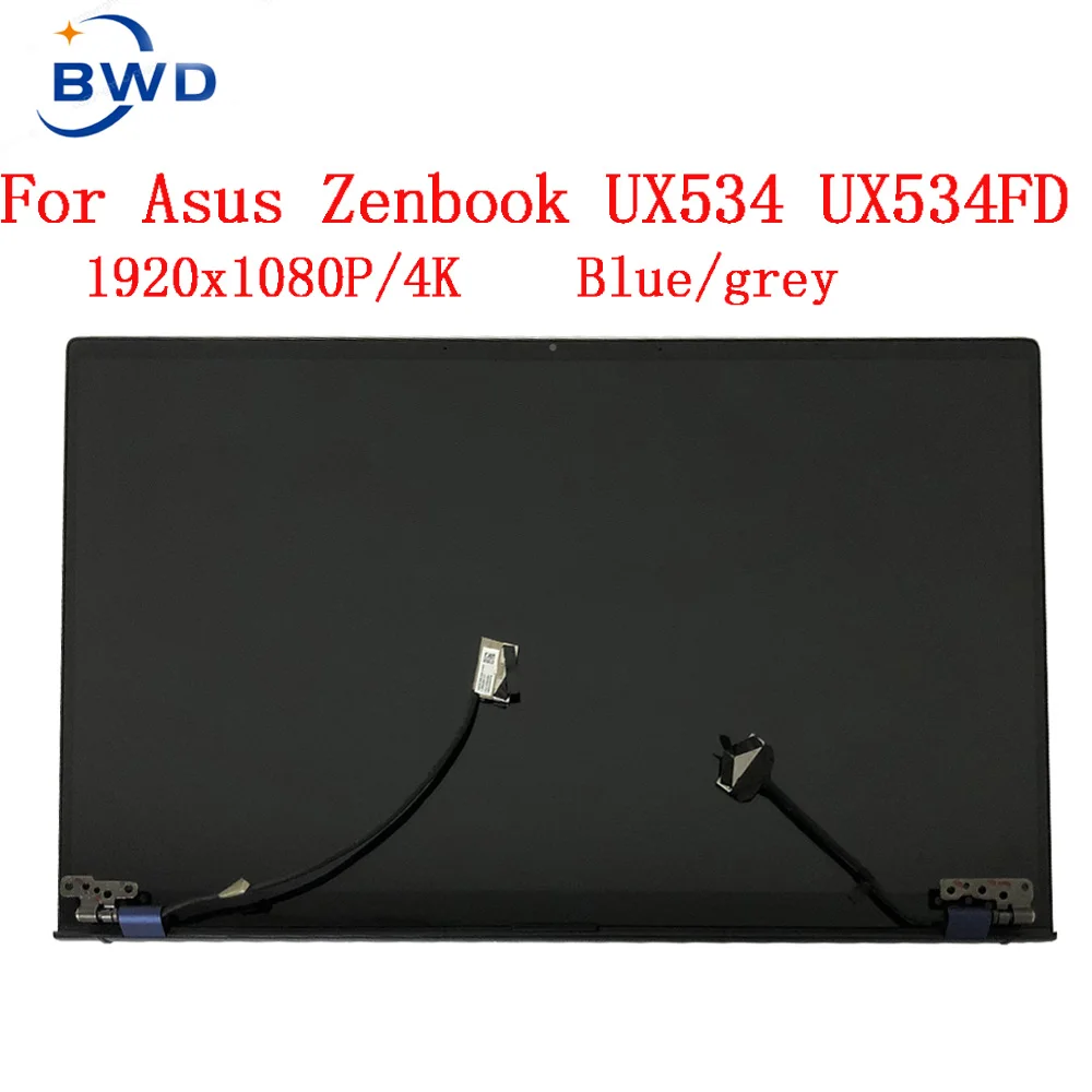 Оригинальный дисплей 15 6 дюйма FHD UHD для ASUS ZenBook UX534 UX534FD UX534F ЖК-экран в сборе верхняя