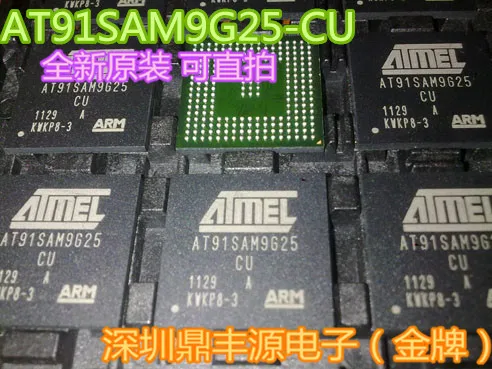 

AT91SAM9G25-CU BGA217