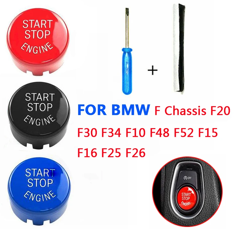 Для автомобиля BMW F20 F30 F10 F01 F25 F26 крышка кнопки двигателя ржавчины аксессуары для