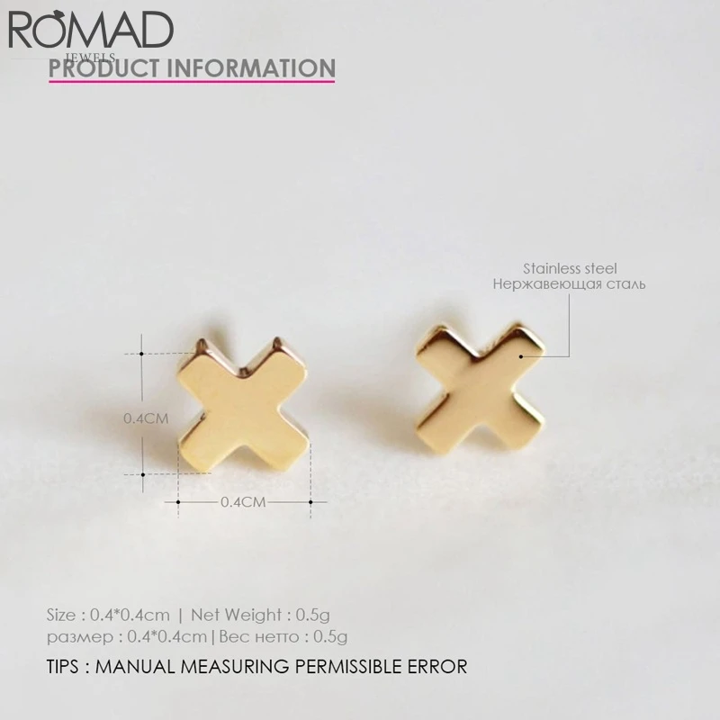 Серьги ROMAD из нержавеющей стали для женщин/мужчин серьги-кресты сердце крошечные