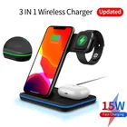 Беспроводное зарядное устройство 3 в 1, 15 Вт, для Apple Watch, iPhone, Air Pod, быстрая зарядка, док-станция для iPhone