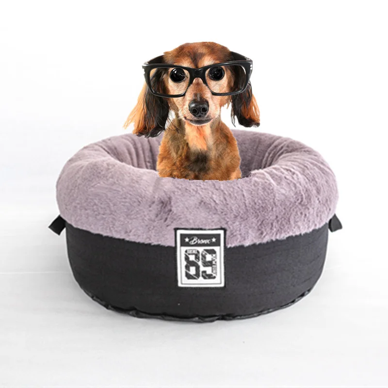 Soft Pet Dog Bed Winter Warm Imitation Deep Sleep Cat Kennel Creative Removable Cushion for Dogs Cats Supplies | Дом и сад