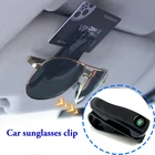 Автомобильные солнцезащитные очки из АБС-пластика, солнцезащитные очки, зажим для Land Rover Range Rover Freelander 1 2, волшебные аксессуары Evoque