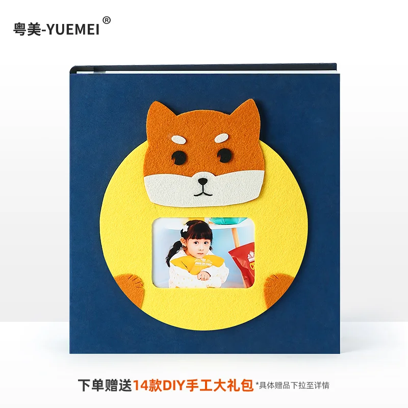 

PA48 DIY paste photo album cartoon baby growth record album insert large capacity photo album family album