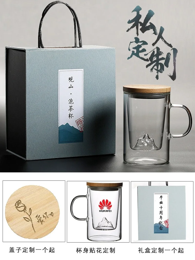 Новые стеклянные пивные кофе эспрессо чашка комплект ювелирных изделий ручной