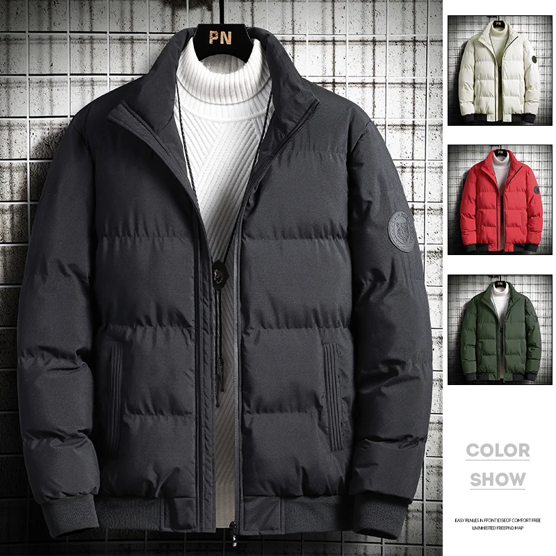 Autumn and winter 2021 men's solid color cotton padded jacket Korean stand collar trend thickened short cotton padded jacket