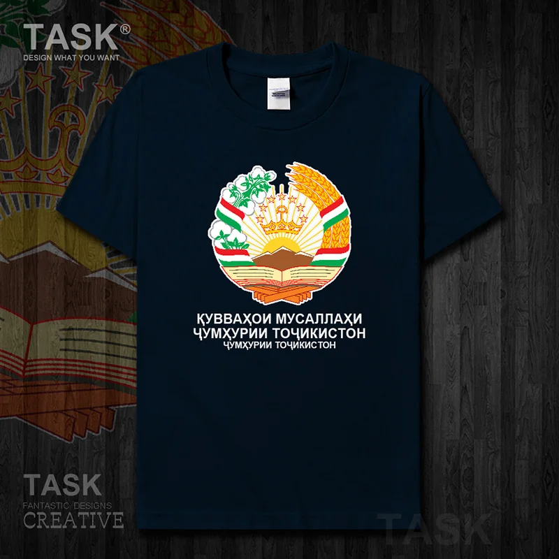 Футболка с коротким рукавом в стиле милитари тактическая хлопковая спортивная