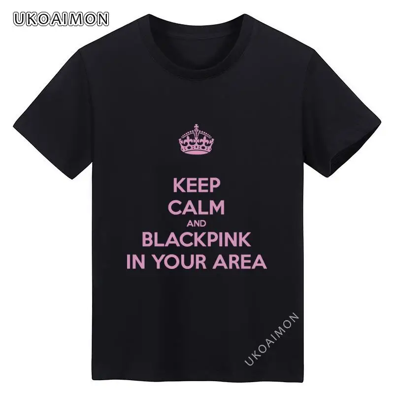 Футболка мужская с надписью Keep Calm And Pink In Your Area специальная ретро футболка