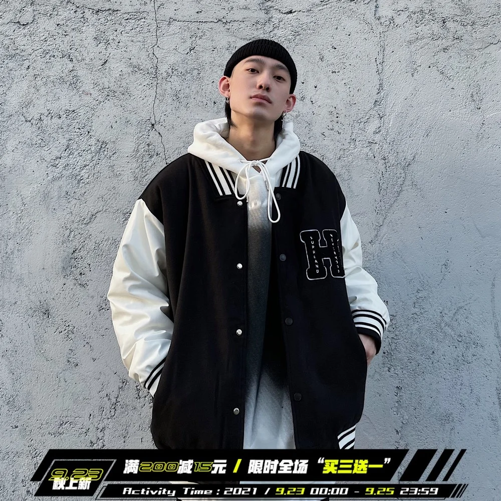 

Hip Hop Contrast Cartoon Embroidered Baseball Suit Men's Fashion Jacket Spring Autumn Mens Clothing
