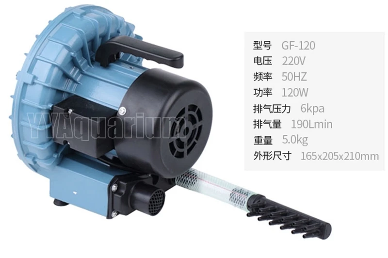 Resun #GF-120 Blower Air Pump Powerful Electric Turbo Compressor For Aquarium Seafood Ponds Fish Farms Pool 220V 120W 190L/M | Дом и сад