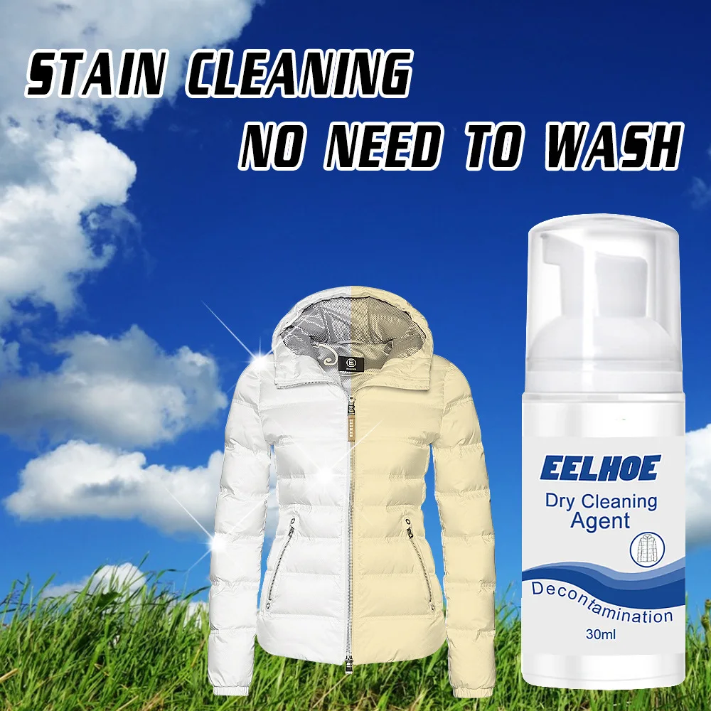 

Down Jacket Stain Remover Portable Coat Fast Cleaning Foam Safe to Cloth & Fabric for Most Cloth & Stain 30ml E2S