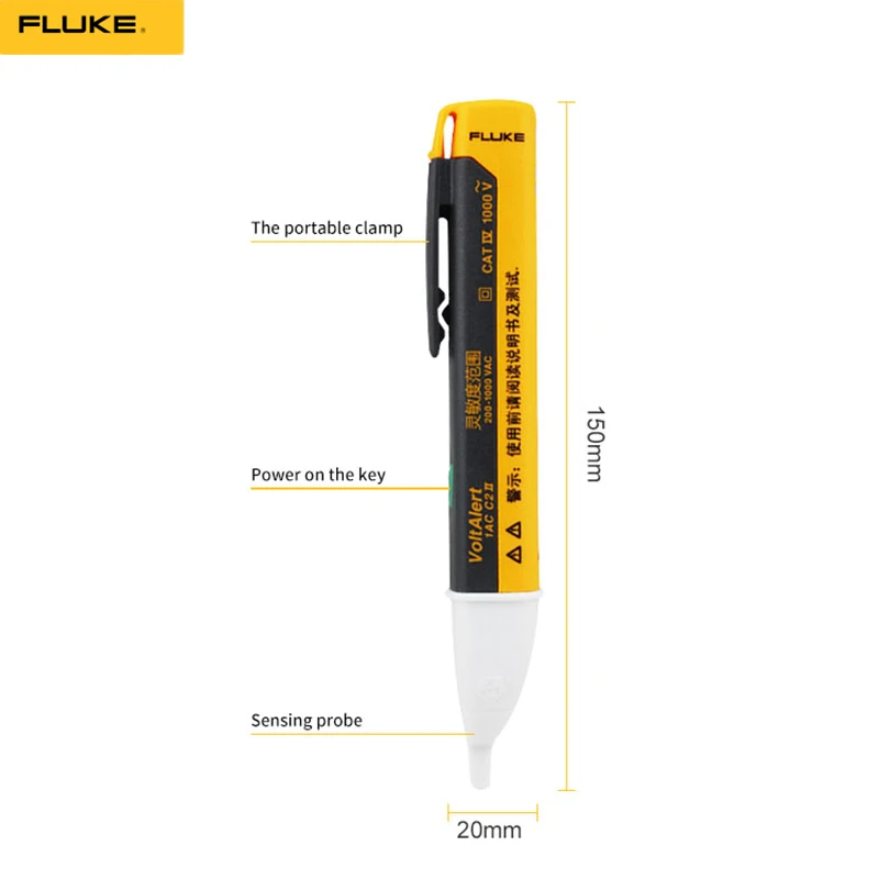 Датчик напряжения Fluke 1AC C2 II Volt Alert FLUKE 2AC Бесконтактный детектор тестер