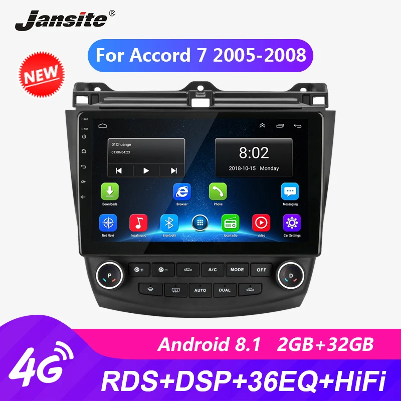 Jansite RDS 10 &quot4G Wifi автомобильное радио для Honda Accord 7 2005-2008 Авторадио сенсорный экран
