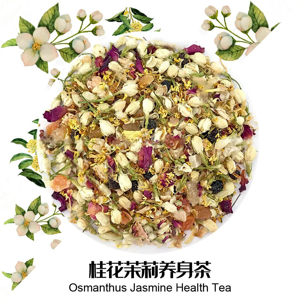 3g * 10 шт османтус жасминовый чай для здоровья маска ухода за кожей Сделай Сам