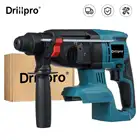 Drillpro бесщеточная электрическая дрель, 4 функции, многофункциональный молоток 27 мм, ударная дрель для батареи Makita 18 в