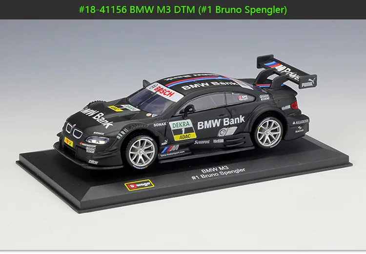 Bburago 1:32 Mercedes-бензамид Audi DTM снежный дракон мини DS WRC ралли гоночного сплава Модель сбора подарков