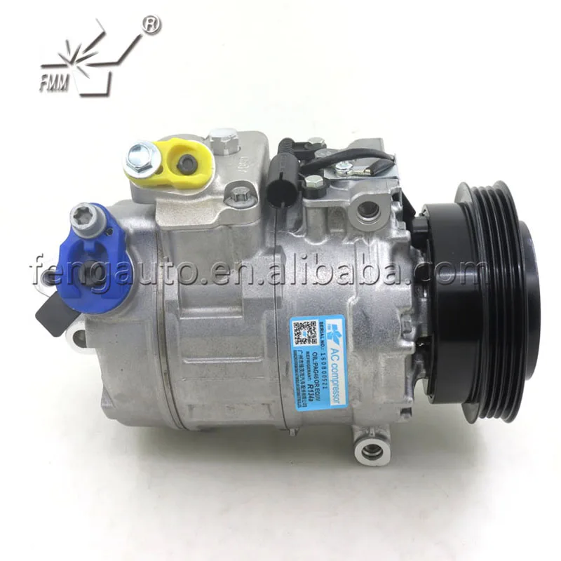 64528385920 64528363275 64526914369 Компрессор переменного тока 7SBU16C для Bmw E39 E38|Компрессор и