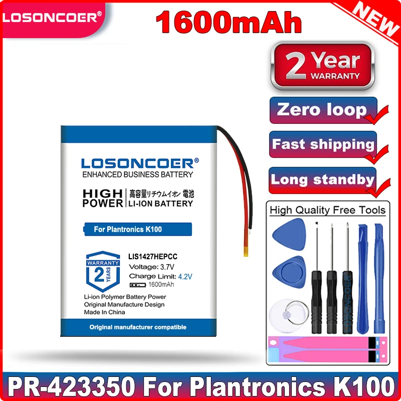 PR-423350 Батарея для наушников Plantronics K100 Voyager 8200 UC LIS1427HEPCC LIS1427NHPCC Sony MDR-DS6500 MDR-XB950BT